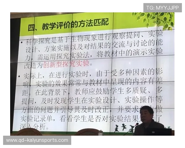 媒体版权格局迎博弈：变革中的机遇与挑战